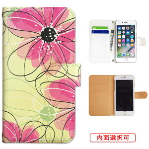 iphone13 P[X iphone12 P[X galaxy a22 5g P[X arrows we f-51bP[X oppo reno5 a P[X aquos sense6 P[X xperia 10 iii P[X xiaomi redmi note 10 je P[X s21 s20 a21 a52 5g a54 fcg01 X}zP[X Jo[ 蒠