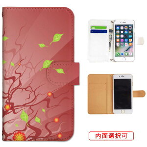 iphone13 P[X iphone12 P[X galaxy a22 5g P[X arrows we f-51bP[X oppo reno5 a P[X aquos sense6 P[X xperia 10 iii P[X xiaomi redmi note 10 je P[X s21 s20 a21 a52 5g a54 fcg01 X}zP[X Jo[ 蒠