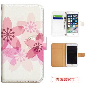 iphone13 P[X iphone12 P[X galaxy a22 5g P[X arrows we f-51bP[X oppo reno5 a P[X aquos sense6 P[X xperia 10 iii P[X xiaomi redmi note 10 je P[X s21 s20 a21 a52 5g a54 fcg01 X}zP[X Jo[ 蒠