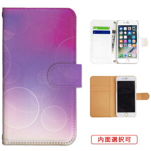 iphone13 P[X iphone12 P[X galaxy a22 5g P[X arrows we f-51bP[X oppo reno5 a P[X aquos sense6 P[X xperia 10 iii P[X xiaomi redmi note 10 je P[X s21 s20 a21 a52 5g a54 fcg01 X}zP[X Jo[ 蒠