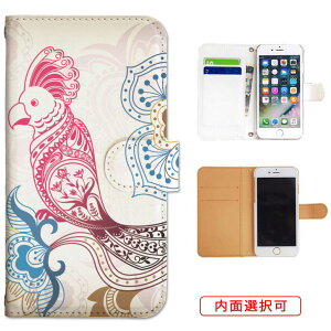 iphone13 P[X iphone12 P[X galaxy a22 5g P[X arrows we f-51bP[X oppo reno5 a P[X aquos sense6 P[X xperia 10 iii P[X xiaomi redmi note 10 je P[X s21 s20 a21 a52 5g a54 fcg01 X}zP[X Jo[ 蒠