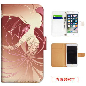 iphone13 P[X iphone12 P[X galaxy a22 5g P[X arrows we f-51bP[X oppo reno5 a P[X aquos sense6 P[X xperia 10 iii P[X xiaomi redmi note 10 je P[X s21 s20 a21 a52 5g a54 fcg01 X}zP[X Jo[ 蒠