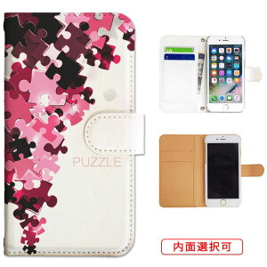 iphone13 P[X iphone12 P[X galaxy a22 5g P[X arrows we f-51bP[X oppo reno5 a P[X aquos sense6 P[X xperia 10 iii P[X xiaomi redmi note 10 je P[X s21 s20 a21 a52 5g a54 fcg01 X}zP[X Jo[ 蒠