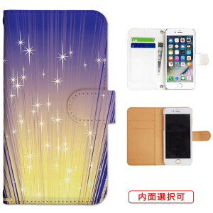 iphone13 P[X iphone12 P[X galaxy a22 5g P[X arrows we f-51bP[X oppo reno5 a P[X aquos sense6 P[X xperia 10 iii P[X xiaomi redmi note 10 je P[X s21 s20 a21 a52 5g a54 fcg01 X}zP[X Jo[ 蒠