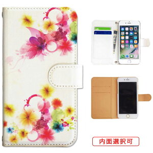 iphone13 P[X iphone12 P[X galaxy a22 5g P[X arrows we f-51bP[X oppo reno5 a P[X aquos sense6 P[X xperia 10 iii P[X xiaomi redmi note 10 je P[X s21 s20 a21 a52 5g a54 fcg01 X}zP[X Jo[ 蒠