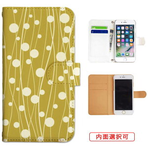 iphone13 P[X iphone12 P[X galaxy a22 5g P[X arrows we f-51bP[X oppo reno5 a P[X aquos sense6 P[X xperia 10 iii P[X xiaomi redmi note 10 je P[X s21 s20 a21 a52 5g a54 fcg01 X}zP[X Jo[ 蒠