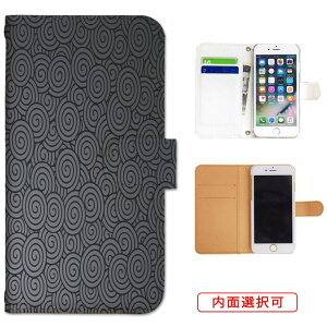 iphone13 P[X iphone12 P[X galaxy a22 5g P[X arrows we f-51bP[X oppo reno5 a P[X aquos sense6 P[X xperia 10 iii P[X xiaomi redmi note 10 je P[X s21 s20 a21 a52 5g a54 fcg01 X}zP[X Jo[ 蒠