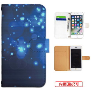 iphone13 P[X iphone12 P[X galaxy a22 5g P[X arrows we f-51bP[X oppo reno5 a P[X aquos sense6 P[X xperia 10 iii P[X xiaomi redmi note 10 je P[X s21 s20 a21 a52 5g a54 fcg01 X}zP[X Jo[ 蒠