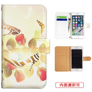 iphone13 P[X iphone12 P[X galaxy a22 5g P[X arrows we f-51bP[X oppo reno5 a P[X aquos sense6 P[X xperia 10 iii P[X xiaomi redmi note 10 je P[X s21 s20 a21 a52 5g a54 fcg01 X}zP[X Jo[ 蒠