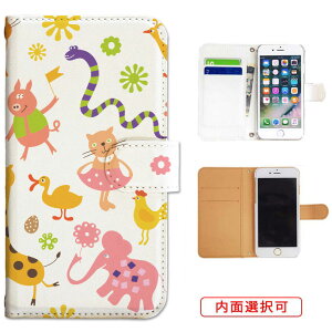 iphone13 P[X iphone12 P[X galaxy a22 5g P[X arrows we f-51bP[X oppo reno5 a P[X aquos sense6 P[X xperia 10 iii P[X xiaomi redmi note 10 je P[X s21 s20 a21 a52 5g a54 fcg01 X}zP[X Jo[ 蒠