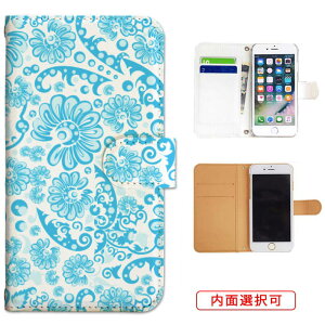 iphone13 P[X iphone12 P[X galaxy a22 5g P[X arrows we f-51bP[X oppo reno5 a P[X aquos sense6 P[X xperia 10 iii P[X xiaomi redmi note 10 je P[X s21 s20 a21 a52 5g a54 fcg01 X}zP[X Jo[ 蒠