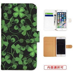 iphone13 P[X iphone12 P[X galaxy a22 5g P[X arrows we f-51bP[X oppo reno5 a P[X aquos sense6 P[X xperia 10 iii P[X xiaomi redmi note 10 je P[X s21 s20 a21 a52 5g a54 fcg01 X}zP[X Jo[ 蒠