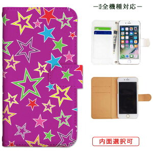 iphone13 P[X iphone12 P[X galaxy a22 5g P[X arrows we f-51bP[X oppo reno5 a P[X aquos sense6 P[X xperia 10 iii P[X xiaomi redmi note 10 je P[X s21 s20 a21 a52 5g a54 fcg01 X}zP[X Jo[ 蒠