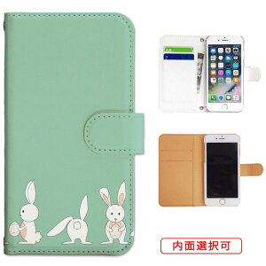 iphone13 P[X iphone12 P[X galaxy a22 5g P[X arrows we f-51bP[X oppo reno5 a P[X aquos sense6 P[X xperia 10 iii P[X xiaomi redmi note 10 je P[X s21 s20 a21 a52 5g a54 fcg01 X}zP[X Jo[ 蒠