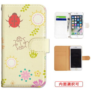 iphone13 P[X iphone12 P[X galaxy a22 5g P[X arrows we f-51bP[X oppo reno5 a P[X aquos sense6 P[X xperia 10 iii P[X xiaomi redmi note 10 je P[X s21 s20 a21 a52 5g a54 fcg01 X}zP[X Jo[ 蒠