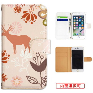 iphone13 P[X iphone12 P[X galaxy a22 5g P[X arrows we f-51bP[X oppo reno5 a P[X aquos sense6 P[X xperia 10 iii P[X xiaomi redmi note 10 je P[X s21 s20 a21 a52 5g a54 fcg01 X}zP[X Jo[ 蒠