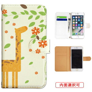 iphone13 P[X iphone12 P[X galaxy a22 5g P[X arrows we f-51bP[X oppo reno5 a P[X aquos sense6 P[X xperia 10 iii P[X xiaomi redmi note 10 je P[X s21 s20 a21 a52 5g a54 fcg01 X}zP[X Jo[ 蒠