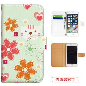 iphone13 P[X iphone12 P[X galaxy a22 5g P[X arrows we f-51bP[X oppo reno5 a P[X aquos sense6 P[X xperia 10 iii P[X xiaomi redmi note 10 je P[X s21 s20 a21 a52 5g a54 fcg01 X}zP[X Jo[ 蒠