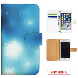 iphone13 P[X iphone12 P[X galaxy a22 5g P[X arrows we f-51bP[X oppo reno5 a P[X aquos sense6 P[X xperia 10 iii P[X xiaomi redmi note 10 je P[X s21 s20 a21 a52 5g a54 fcg01 X}zP[X Jo[ 蒠