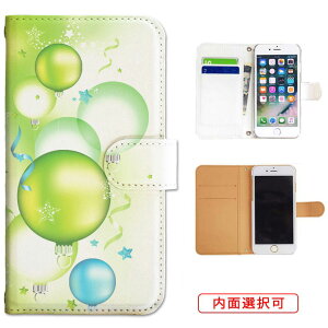 iphone13 P[X iphone12 P[X galaxy a22 5g P[X arrows we f-51bP[X oppo reno5 a P[X aquos sense6 P[X xperia 10 iii P[X xiaomi redmi note 10 je P[X s21 s20 a21 a52 5g a54 fcg01 X}zP[X Jo[ 蒠