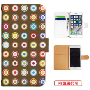 iphone13 P[X iphone12 P[X galaxy a22 5g P[X arrows we f-51bP[X oppo reno5 a P[X aquos sense6 P[X xperia 10 iii P[X xiaomi redmi note 10 je P[X s21 s20 a21 a52 5g a54 fcg01 X}zP[X Jo[ 蒠