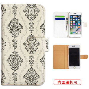 iphone13 P[X iphone12 P[X galaxy a22 5g P[X arrows we f-51bP[X oppo reno5 a P[X aquos sense6 P[X xperia 10 iii P[X xiaomi redmi note 10 je P[X s21 s20 a21 a52 5g a54 fcg01 X}zP[X Jo[ 蒠