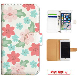 iphone13 P[X iphone12 P[X galaxy a22 5g P[X arrows we f-51bP[X oppo reno5 a P[X aquos sense6 P[X xperia 10 iii P[X xiaomi redmi note 10 je P[X s21 s20 a21 a52 5g a54 fcg01 X}zP[X Jo[ 蒠