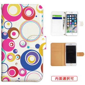 iphone13 P[X iphone12 P[X galaxy a22 5g P[X arrows we f-51bP[X oppo reno5 a P[X aquos sense6 P[X xperia 10 iii P[X xiaomi redmi note 10 je P[X s21 s20 a21 a52 5g a54 fcg01 X}zP[X Jo[ 蒠