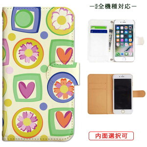 iphone13 P[X iphone12 P[X galaxy a22 5g P[X arrows we f-51bP[X oppo reno5 a P[X aquos sense6 P[X xperia 10 iii P[X xiaomi redmi note 10 je P[X s21 s20 a21 a52 5g a54 fcg01 X}zP[X Jo[ 蒠