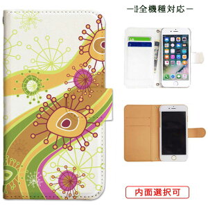 iphone13 P[X iphone12 P[X galaxy a22 5g P[X arrows we f-51bP[X oppo reno5 a P[X aquos sense6 P[X xperia 10 iii P[X xiaomi redmi note 10 je P[X s21 s20 a21 a52 5g a54 fcg01 X}zP[X Jo[ 蒠