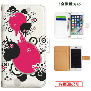 iphone13 P[X iphone12 P[X galaxy a22 5g P[X arrows we f-51bP[X oppo reno5 a P[X aquos sense6 P[X xperia 10 iii P[X xiaomi redmi note 10 je P[X s21 s20 a21 a52 5g a54 fcg01 X}zP[X Jo[ 蒠