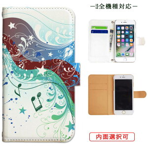 iphone13 P[X iphone12 P[X galaxy a22 5g P[X arrows we f-51bP[X oppo reno5 a P[X aquos sense6 P[X xperia 10 iii P[X xiaomi redmi note 10 je P[X s21 s20 a21 a52 5g a54 fcg01 X}zP[X Jo[ 蒠