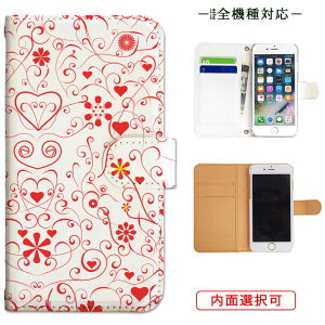 iphone13 P[X iphone12 P[X galaxy a22 5g P[X arrows we f-51bP[X oppo reno5 a P[X aquos sense6 P[X xperia 10 iii P[X xiaomi redmi note 10 je P[X s21 s20 a21 a52 5g a54 fcg01 X}zP[X Jo[ 蒠