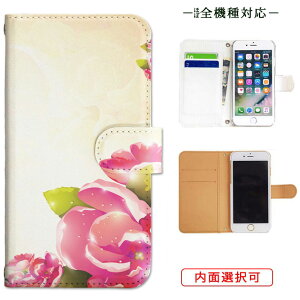iphone13 P[X iphone12 P[X galaxy a22 5g P[X arrows we f-51bP[X oppo reno5 a P[X aquos sense6 P[X xperia 10 iii P[X xiaomi redmi note 10 je P[X s21 s20 a21 a52 5g a54 fcg01 X}zP[X Jo[ 蒠