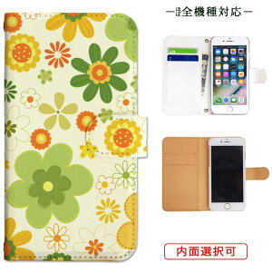 iphone13 P[X iphone12 P[X galaxy a22 5g P[X arrows we f-51bP[X oppo reno5 a P[X aquos sense6 P[X xperia 10 iii P[X xiaomi redmi note 10 je P[X s21 s20 a21 a52 5g a54 fcg01 X}zP[X Jo[ 蒠