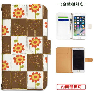 iphone13 P[X iphone12 P[X galaxy a22 5g P[X arrows we f-51bP[X oppo reno5 a P[X aquos sense6 P[X xperia 10 iii P[X xiaomi redmi note 10 je P[X s21 s20 a21 a52 5g a54 fcg01 X}zP[X Jo[ 蒠