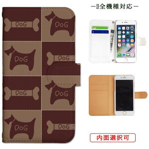 iphone13 P[X iphone12 P[X galaxy a22 5g P[X arrows we f-51bP[X oppo reno5 a P[X aquos sense6 P[X xperia 10 iii P[X xiaomi redmi note 10 je P[X s21 s20 a21 a52 5g a54 fcg01 X}zP[X Jo[ 蒠