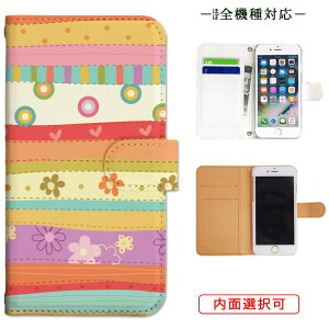 iphone13 P[X iphone12 P[X galaxy a22 5g P[X arrows we f-51bP[X oppo reno5 a P[X aquos sense6 P[X xperia 10 iii P[X xiaomi redmi note 10 je P[X s21 s20 a21 a52 5g a54 fcg01 X}zP[X Jo[ 蒠