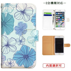 iphone13 P[X iphone12 P[X galaxy a22 5g P[X arrows we f-51bP[X oppo reno5 a P[X aquos sense6 P[X xperia 10 iii P[X xiaomi redmi note 10 je P[X s21 s20 a21 a52 5g a54 fcg01 X}zP[X Jo[ 蒠