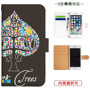 iphone13 P[X iphone12 P[X galaxy a22 5g P[X arrows we f-51bP[X oppo reno5 a P[X aquos sense6 P[X xperia 10 iii P[X xiaomi redmi note 10 je P[X s21 s20 a21 a52 5g a54 fcg01 X}zP[X Jo[ 蒠