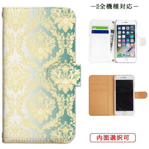 iphone13 P[X iphone12 P[X galaxy a22 5g P[X arrows we f-51bP[X oppo reno5 a P[X aquos sense6 P[X xperia 10 iii P[X xiaomi redmi note 10 je P[X s21 s20 a21 a52 5g a54 fcg01 X}zP[X Jo[ 蒠