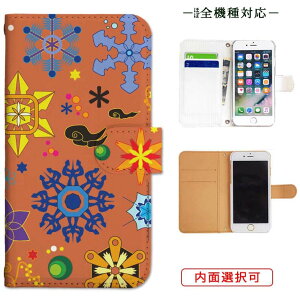 iphone13 P[X iphone12 P[X galaxy a22 5g P[X arrows we f-51bP[X oppo reno5 a P[X aquos sense6 P[X xperia 10 iii P[X xiaomi redmi note 10 je P[X s21 s20 a21 a52 5g a54 fcg01 X}zP[X Jo[ 蒠