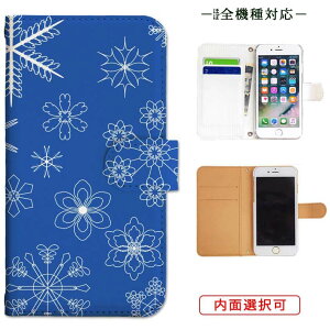 iphone13 P[X iphone12 P[X galaxy a22 5g P[X arrows we f-51bP[X oppo reno5 a P[X aquos sense6 P[X xperia 10 iii P[X xiaomi redmi note 10 je P[X s21 s20 a21 a52 5g a54 fcg01 X}zP[X Jo[ 蒠