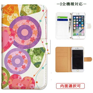 iphone13 P[X iphone12 P[X galaxy a22 5g P[X arrows we f-51bP[X oppo reno5 a P[X aquos sense6 P[X xperia 10 iii P[X xiaomi redmi note 10 je P[X s21 s20 a21 a52 5g a54 fcg01 X}zP[X Jo[ 蒠