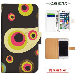iphone13 P[X iphone12 P[X galaxy a22 5g P[X arrows we f-51bP[X oppo reno5 a P[X aquos sense6 P[X xperia 10 iii P[X xiaomi redmi note 10 je P[X s21 s20 a21 a52 5g a54 fcg01 X}zP[X Jo[ 蒠
