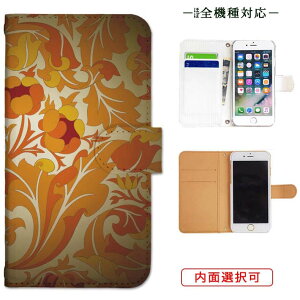 iphone13 P[X iphone12 P[X galaxy a22 5g P[X arrows we f-51bP[X oppo reno5 a P[X aquos sense6 P[X xperia 10 iii P[X xiaomi redmi note 10 je P[X s21 s20 a21 a52 5g a54 fcg01 X}zP[X Jo[ 蒠