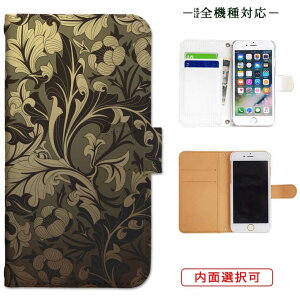 iphone13 P[X iphone12 P[X galaxy a22 5g P[X arrows we f-51bP[X oppo reno5 a P[X aquos sense6 P[X xperia 10 iii P[X xiaomi redmi note 10 je P[X s21 s20 a21 a52 5g a54 fcg01 X}zP[X Jo[ 蒠