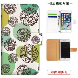 iphone13 P[X iphone12 P[X galaxy a22 5g P[X arrows we f-51bP[X oppo reno5 a P[X aquos sense6 P[X xperia 10 iii P[X xiaomi redmi note 10 je P[X s21 s20 a21 a52 5g a54 fcg01 X}zP[X Jo[ 蒠