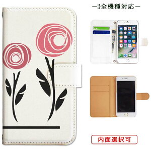 iphone13 P[X iphone12 P[X galaxy a22 5g P[X arrows we f-51bP[X oppo reno5 a P[X aquos sense6 P[X xperia 10 iii P[X xiaomi redmi note 10 je P[X s21 s20 a21 a52 5g a54 fcg01 X}zP[X Jo[ 蒠