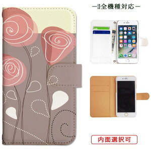 iphone13 P[X iphone12 P[X galaxy a22 5g P[X arrows we f-51bP[X oppo reno5 a P[X aquos sense6 P[X xperia 10 iii P[X xiaomi redmi note 10 je P[X s21 s20 a21 a52 5g a54 fcg01 X}zP[X Jo[ 蒠